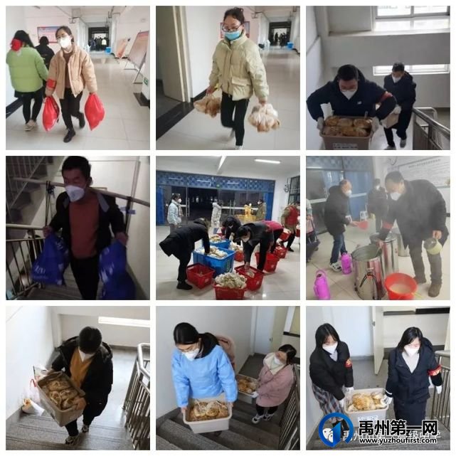 禹州一高 | 高考路上 我们携手并肩——致高三学生家长的一封信 禹州一高 | 高考路上 我们携手并肩——致高三学生家长的一封信