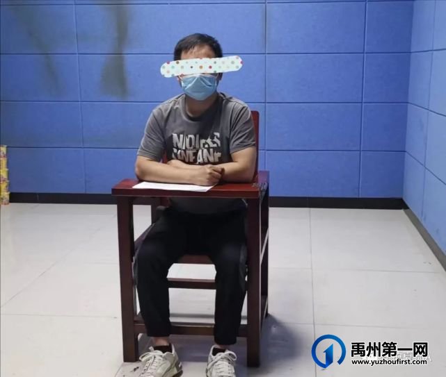 禹州一男子帮骗子“洗”了63万多元钱,自己获利6千3,被抓了! 禹州一男子帮骗子“洗”了63万多元钱,自己获利6千3,被抓了!