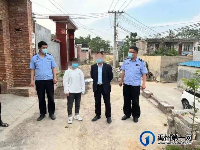 禹州民警不厌其烦手机短信解心结,离家出走花季少女归家终团圆 禹州民警不厌其烦手机短信解心结,离家出走花季少女归家终团圆