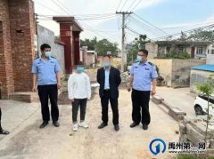 禹州民警不厌其烦手机短信解心结，离家出走花季少女归家终团圆