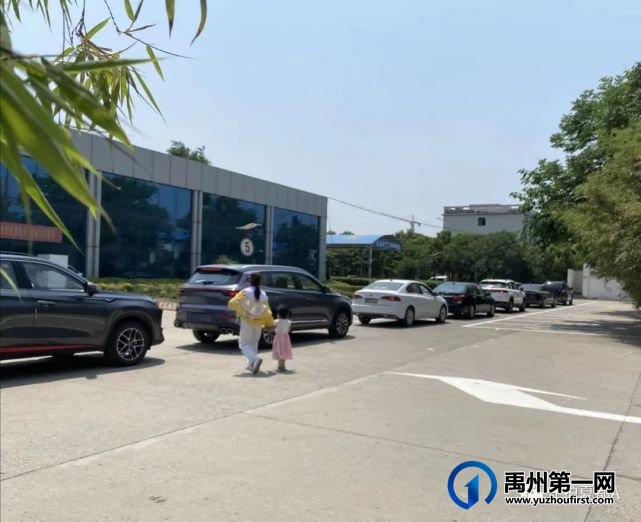 禹州市车管所最新通知 禹州市车管所最新通知