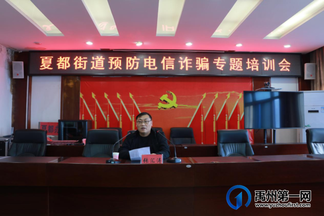 禹州4人获评“许昌好网民”! 禹州4人获评“许昌好网民”!