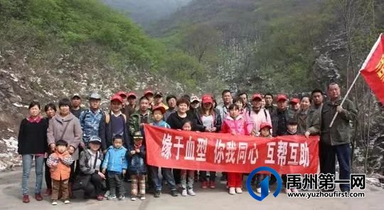 禹州4人获评“许昌好网民”! 禹州4人获评“许昌好网民”!