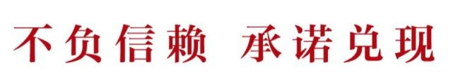 禹州天润公馆不动产权证书已经可以办理! 禹州天润公馆不动产权证书已经可以办理!