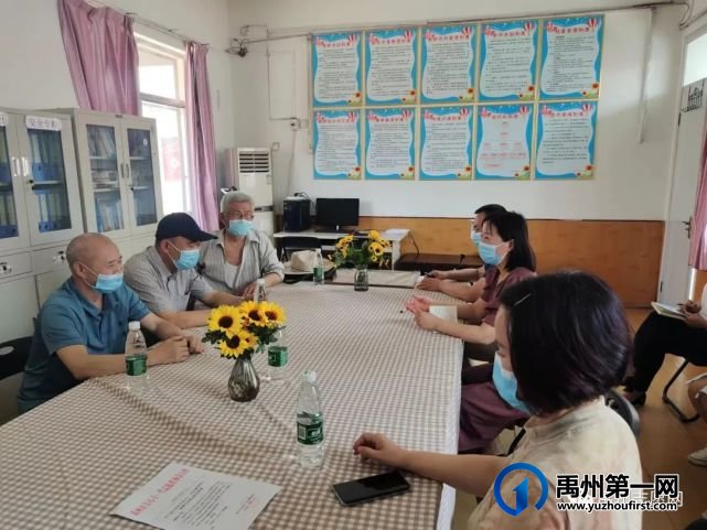 禹州市关心下一代志愿者协会夏都分会筹备工作通过验收 禹州市关心下一代志愿者协会夏都分会筹备工作通过验收