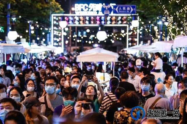 禹州建业春天里夜市摊主招募,就等你来啦! 禹州建业春天里夜市摊主招募,就等你来啦!