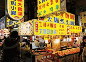禹州建业春天里夜市摊主招募,就等你来啦! 禹州建业春天里夜市摊主招募,就等你来啦!