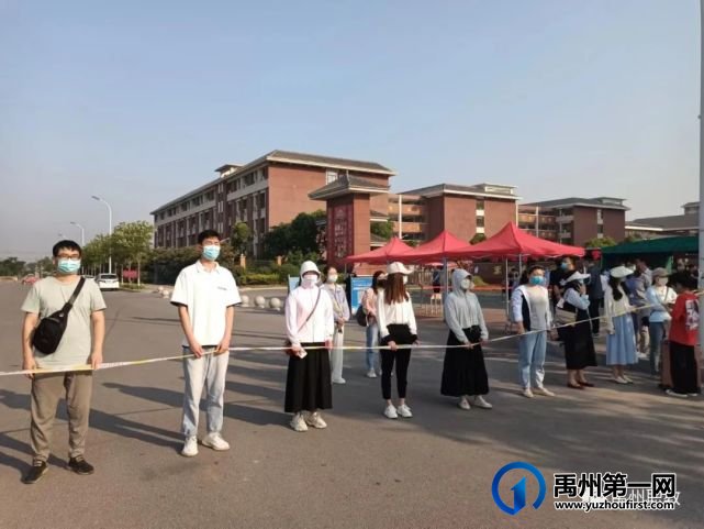 禹州职教:疫散花繁 归来备战 禹州职教:疫散花繁 归来备战