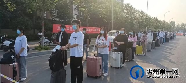 禹州职教:疫散花繁 归来备战 禹州职教:疫散花繁 归来备战