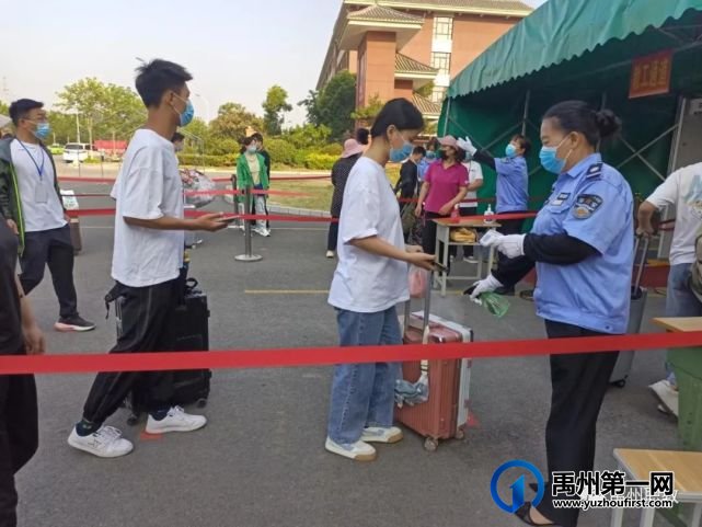 禹州职教:疫散花繁 归来备战 禹州职教:疫散花繁 归来备战