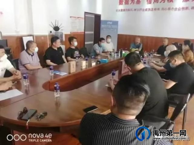 禹州市关协成立公益顺风车团队 解决特殊市民出行难问题 禹州市关协成立公益顺风车团队 解决特殊市民出行难问题