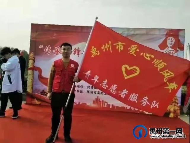 禹州市关协成立公益顺风车团队 解决特殊市民出行难问题 禹州市关协成立公益顺风车团队 解决特殊市民出行难问题