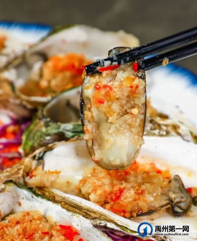 在禹州也能吃到地道东北炭烤羊腿啦! 在禹州也能吃到地道东北炭烤羊腿啦!