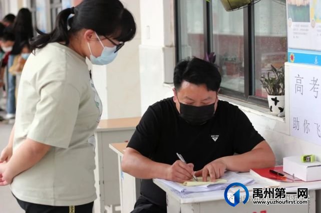 禹州一高 | 有他们这样“助考”,高三同学,你只管冲吧! 禹州一高 | 有他们这样“助考”,高三同学,你只管冲吧!