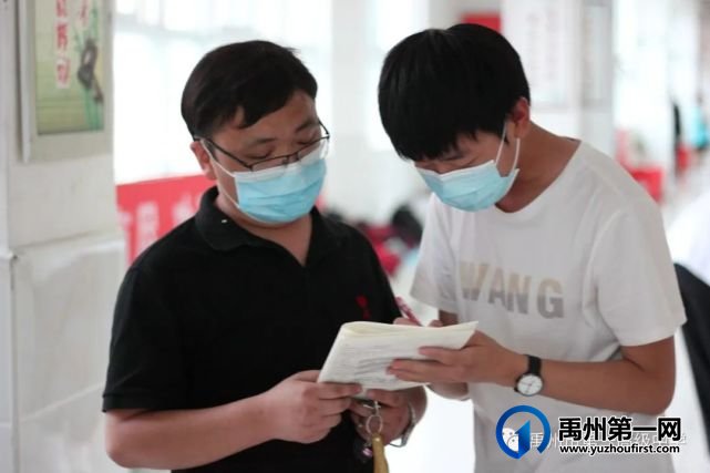 禹州一高 | 有他们这样“助考”,高三同学,你只管冲吧! 禹州一高 | 有他们这样“助考”,高三同学,你只管冲吧!