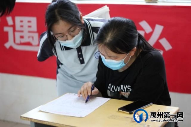 禹州一高 | 有他们这样“助考”,高三同学,你只管冲吧! 禹州一高 | 有他们这样“助考”,高三同学,你只管冲吧!