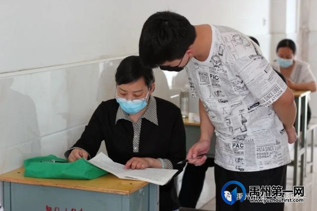 禹州一高 | 有他们这样“助考”,高三同学,你只管冲吧! 禹州一高 | 有他们这样“助考”,高三同学,你只管冲吧!
