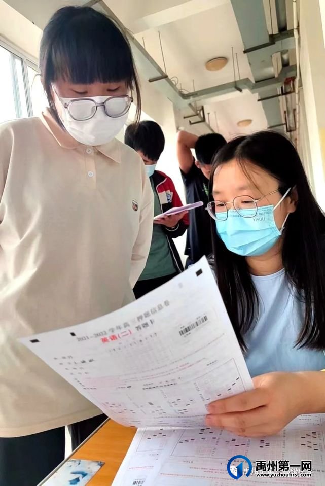 禹州一高 | 有他们这样“助考”,高三同学,你只管冲吧! 禹州一高 | 有他们这样“助考”,高三同学,你只管冲吧!