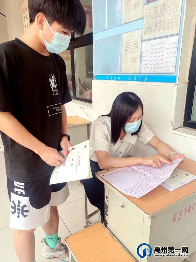 禹州一高 | 有他们这样“助考”,高三同学,你只管冲吧! 禹州一高 | 有他们这样“助考”,高三同学,你只管冲吧!