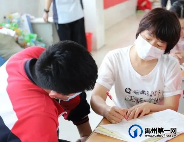 禹州一高 | 有他们这样“助考”,高三同学,你只管冲吧! 禹州一高 | 有他们这样“助考”,高三同学,你只管冲吧!