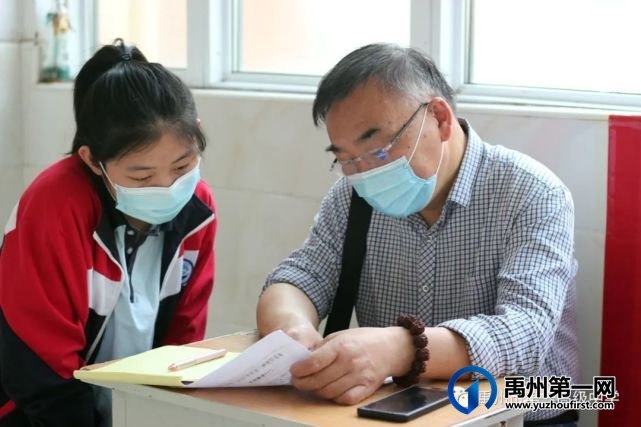 禹州一高 | 有他们这样“助考”,高三同学,你只管冲吧! 禹州一高 | 有他们这样“助考”,高三同学,你只管冲吧!