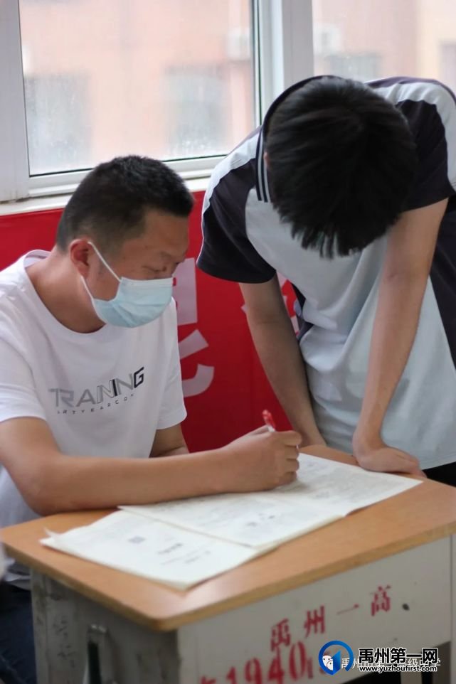 禹州一高 | 有他们这样“助考”,高三同学,你只管冲吧! 禹州一高 | 有他们这样“助考”,高三同学,你只管冲吧!