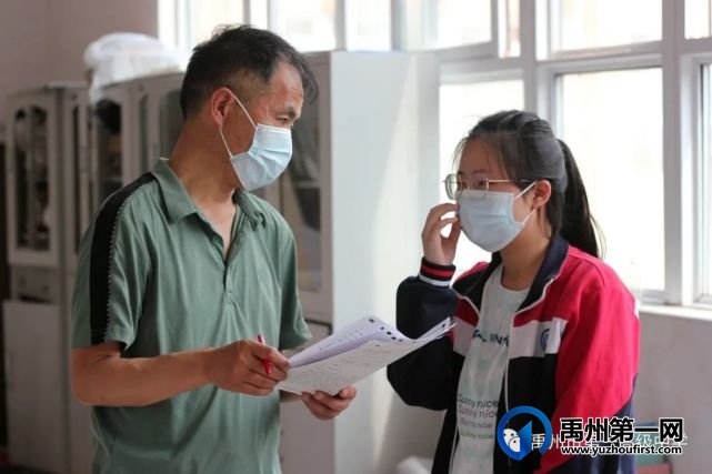 禹州一高 | 有他们这样“助考”,高三同学,你只管冲吧! 禹州一高 | 有他们这样“助考”,高三同学,你只管冲吧!