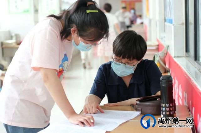 禹州一高 | 有他们这样“助考”,高三同学,你只管冲吧! 禹州一高 | 有他们这样“助考”,高三同学,你只管冲吧!
