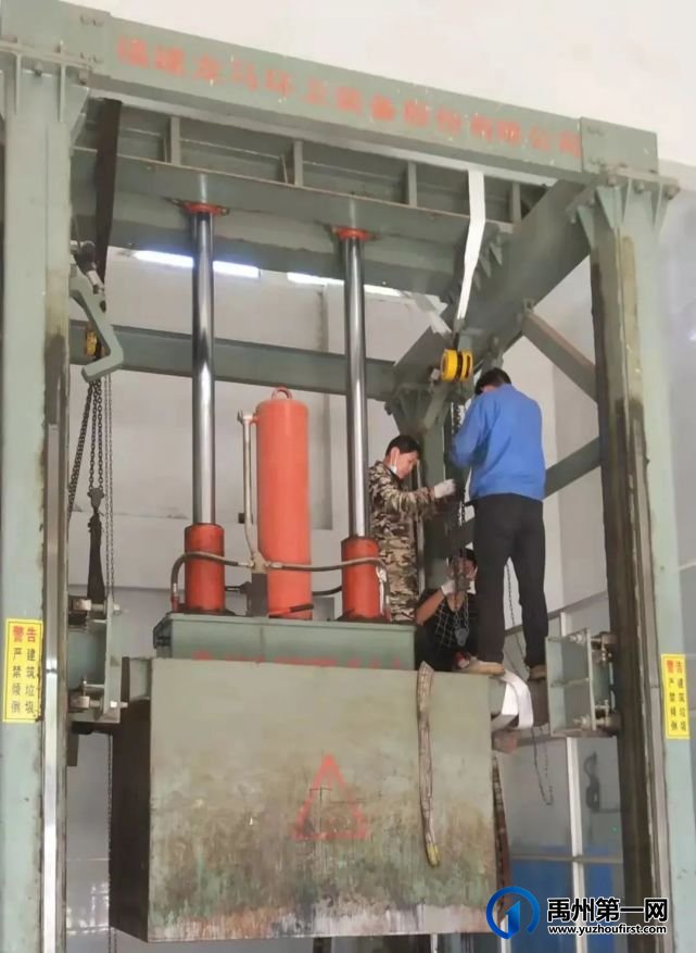 禹州环卫:技术过硬本领高 变废为宝“有绝招”--记禹州环卫中心修理班 禹州环卫:技术过硬本领高 变废为宝“有绝招”--记禹州环卫中心修理班