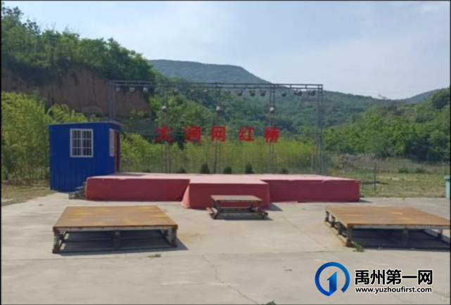 禹州大涧网红桥 禹州大涧网红桥
