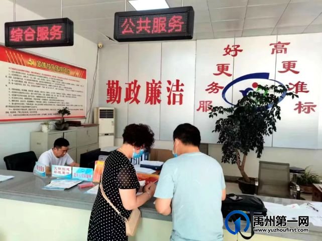 “您好,我们真不是搞电信诈骗的……” “您好,我们真不是搞电信诈骗的……”
