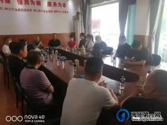 禹州市关协成立公益顺风车团队 解决特殊市民出行难问题