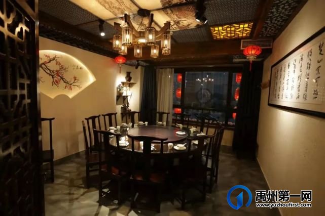 禹州印象白沙民俗菜馆及渝城川味老火锅禹州店招人啦! 禹州印象白沙民俗菜馆及渝城川味老火锅禹州店招人啦!
