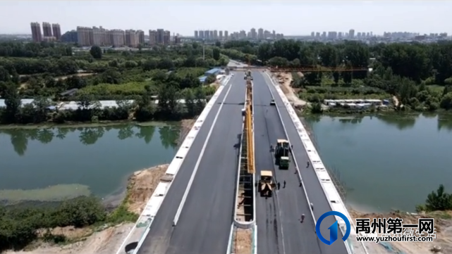禹州颍云桥即将通车