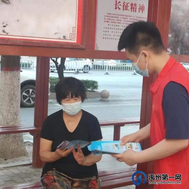 禹州市团市委开展“珍爱生命,预防溺水”安全教育宣传活动 禹州市团市委开展“珍爱生命,预防溺水”安全教育宣传活动