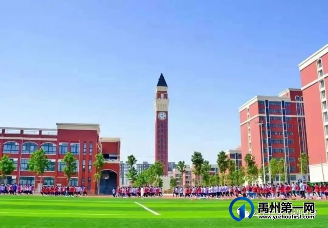 禹州北大公学初中部欢迎更多优秀师生的加入 禹州北大公学初中部欢迎更多优秀师生的加入