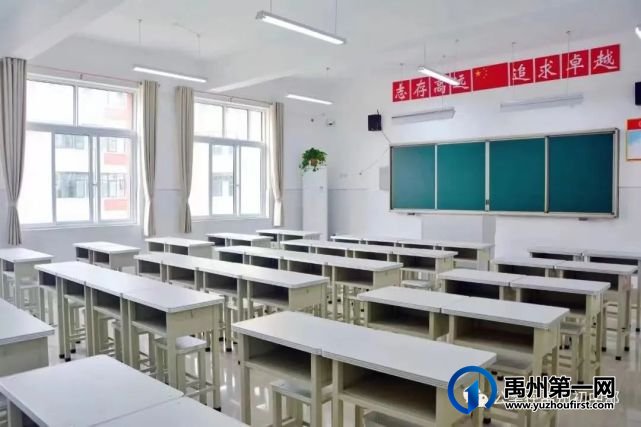 禹州北大公学初中部欢迎更多优秀师生的加入 禹州北大公学初中部欢迎更多优秀师生的加入