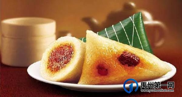 @禹州林溪尚院业主,您有一份端午礼粽待领取 @禹州林溪尚院业主,您有一份端午礼粽待领取