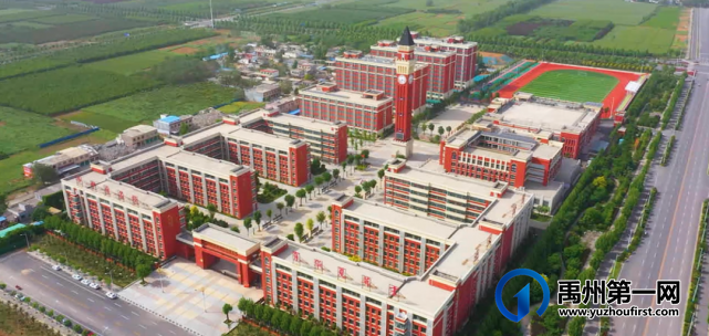 禹州北大公学高中部2022年情况介绍 禹州北大公学高中部2022年情况介绍