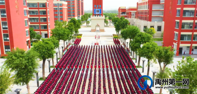 禹州北大公学高中部2022年情况介绍 禹州北大公学高中部2022年情况介绍