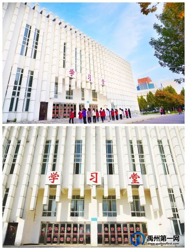 禹州市各高中2022年招生信息 禹州市各高中2022年招生信息