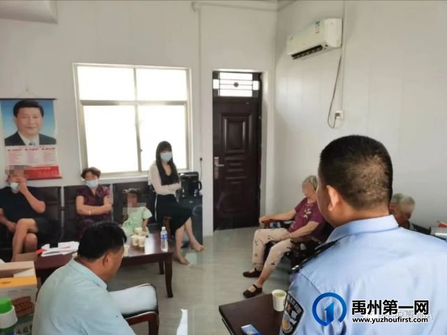 禹州公安“望闻问切”抓好“法理情”三剂“药”,化解矛盾纠纷赢赞誉 禹州公安“望闻问切”抓好“法理情”三剂“药”,化解矛盾纠纷赢赞誉