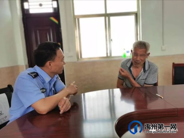 禹州公安“望闻问切”抓好“法理情”三剂“药”,化解矛盾纠纷赢赞誉 禹州公安“望闻问切”抓好“法理情”三剂“药”,化解矛盾纠纷赢赞誉