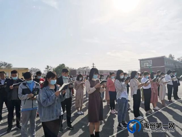 禹州南区学校2022年秋季招生简章 禹州南区学校2022年秋季招生简章
