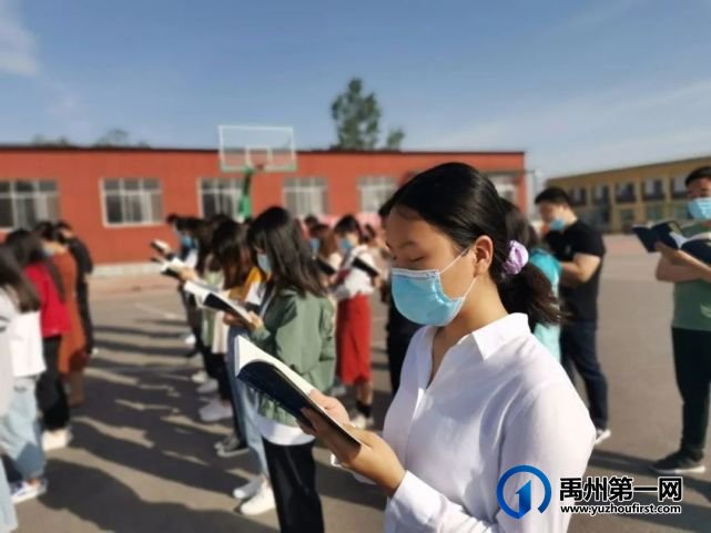 禹州南区学校2022年秋季招生简章 禹州南区学校2022年秋季招生简章
