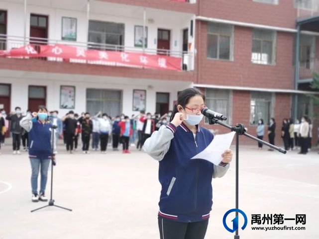 禹州南区学校2022年秋季招生简章 禹州南区学校2022年秋季招生简章