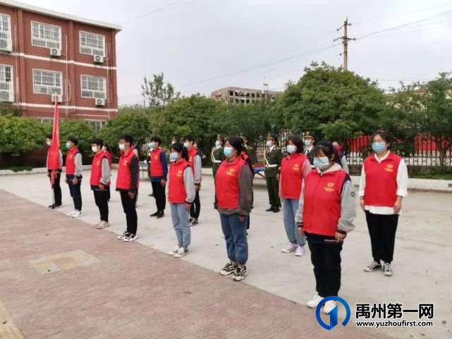 禹州南区学校2022年秋季招生简章 禹州南区学校2022年秋季招生简章