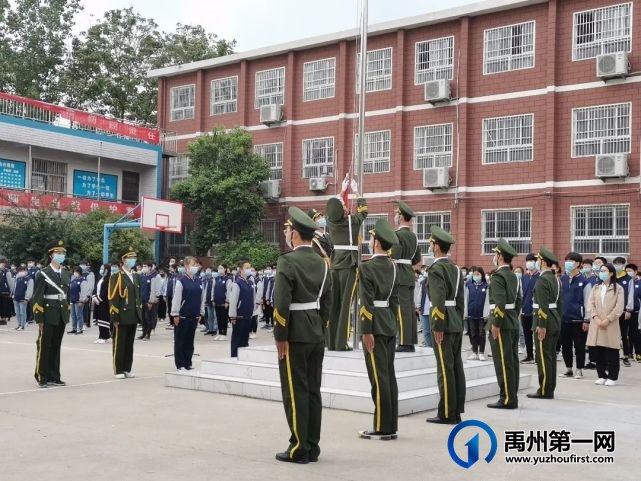 禹州南区学校2022年秋季招生简章 禹州南区学校2022年秋季招生简章