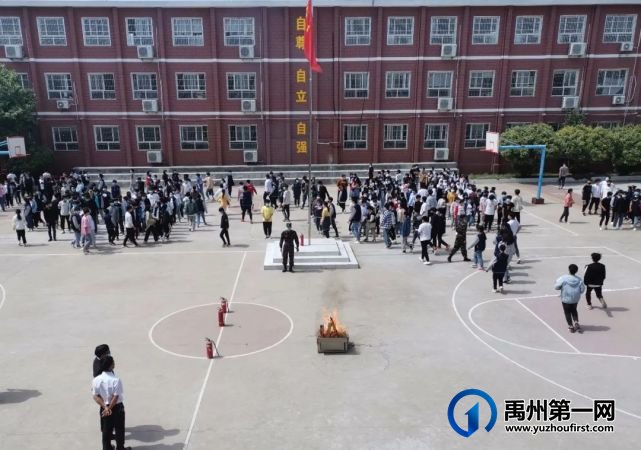 禹州南区学校2022年秋季招生简章 禹州南区学校2022年秋季招生简章