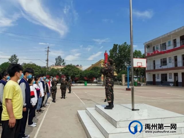 禹州南区学校2022年秋季招生简章 禹州南区学校2022年秋季招生简章
